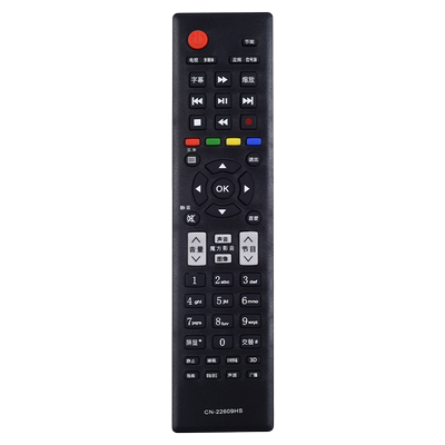 包邮适用于海信电视机遥控器