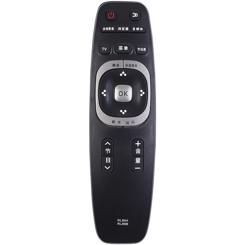 长虹3D液晶电视机遥控器 RL89A RL89B 通用 LED32C1000N 40C1000N