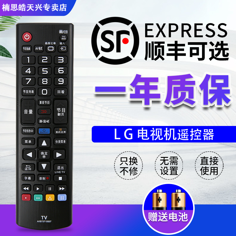 原装品质 品质保证