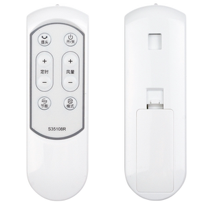 适用于艾美特电风扇遥控器S35108R S35108-1外形按键一样可以通用