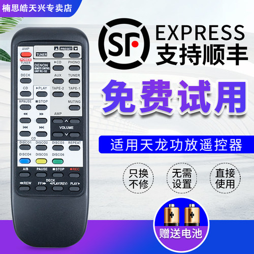 旗舰品质    质量保证