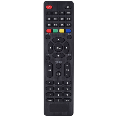 适用电视机遥控器无需设置
