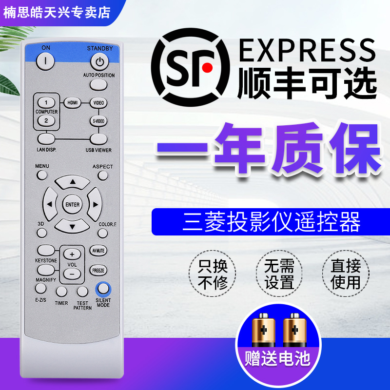 原装品质  质量保证