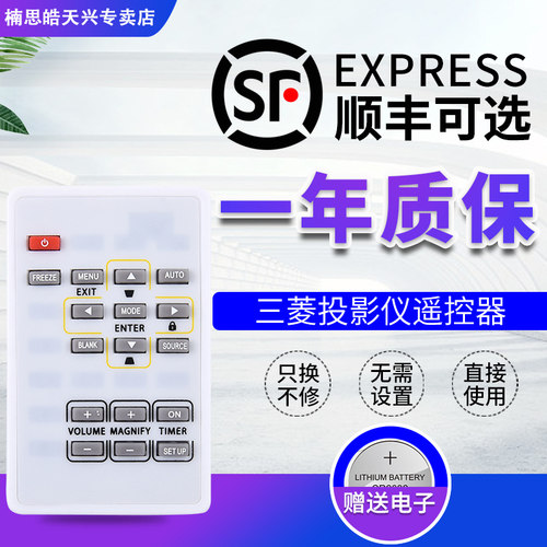 原装品质  质量保证