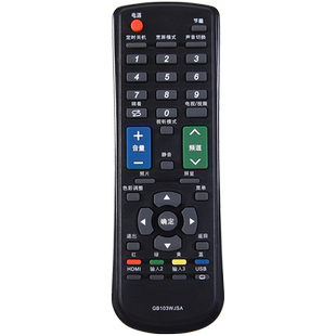 夏普电视机遥控器GB103WJSA通用GB159WJSA GB116WJSALCD-40LX260A