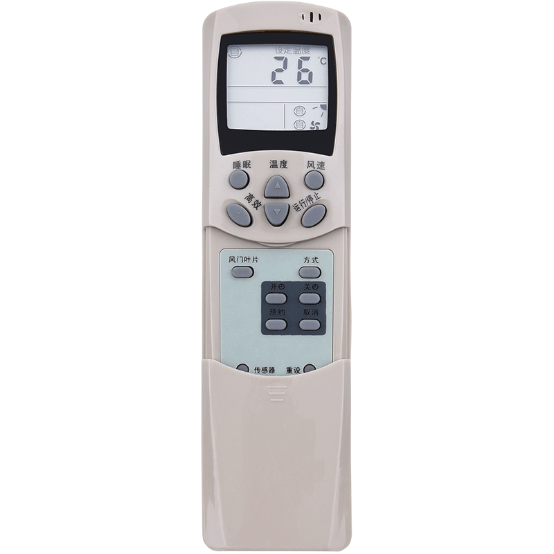 海信空调遥控器RCH-2308NA通用KFR-3518G RCH-3506VB 3529VA