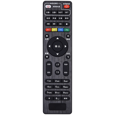 适用中国电信创维机顶盒遥控器E8205 E900-S E910机顶盒遥控器