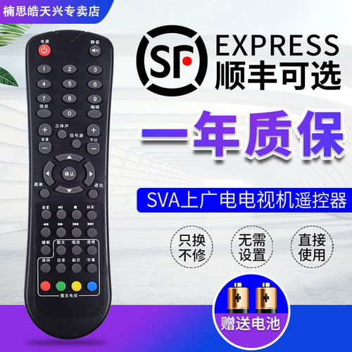 原装品质   质量保证