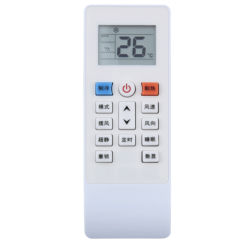 适用于Shinco新科空调遥控器KFRd26GW/C3 H 35GW/h2 C H3