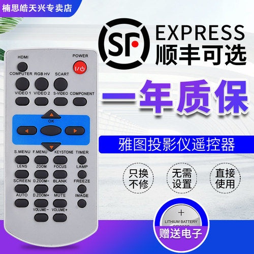 原装品质  质量保证