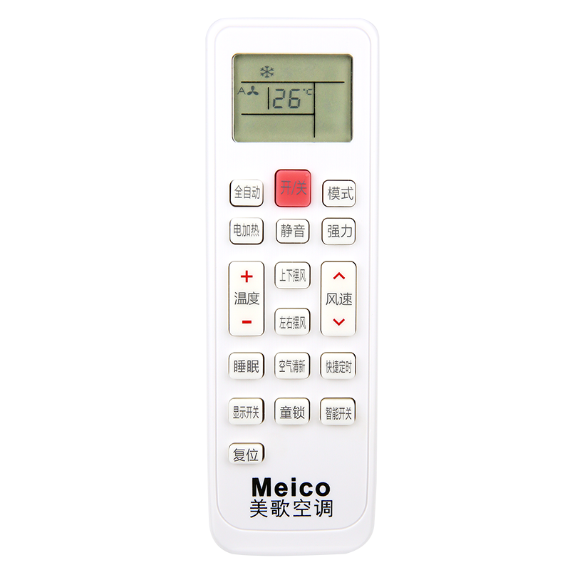 美歌按键即可无需设置空调遥控器