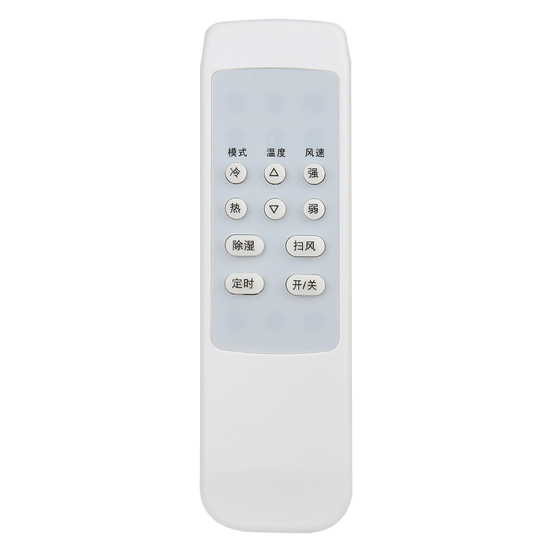 适用格力空调遥控器GZ-01通用KFR-32G/A101 KF-32GW/A101 KF-32GW