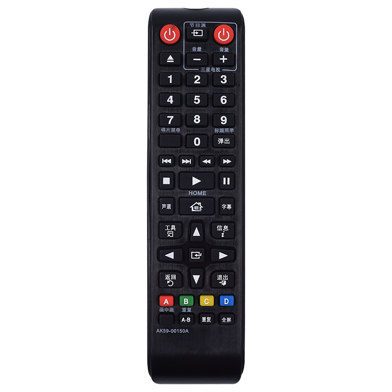 三星BD蓝光DVD遥控器AK59-00150A通用BD-E5500 00145A 00152A
