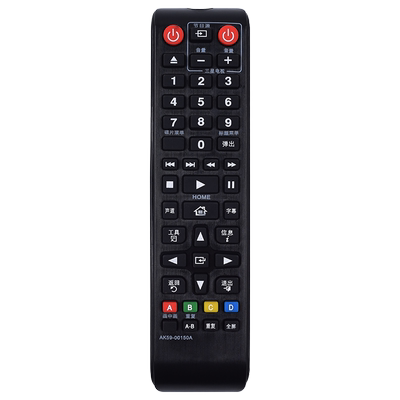 三星BD蓝光DVD遥控器AK59-00150A通用BD-E5500 00145A 00152A