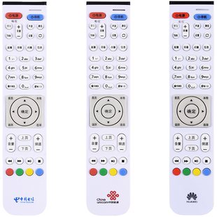 适用中国电信/联通/华为悦盒机顶盒遥控器EC2108V3 6108V9A/C