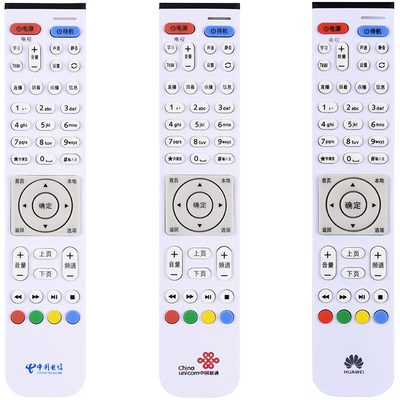 适用中国电信/联通机顶盒遥控器