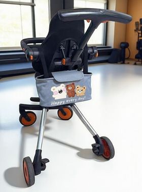 amorhome溜娃神器配件am遛娃神器置物袋篮婴儿推车收纳挂包收纳包