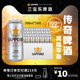 Sapporo 24听罐札幌风味11°P整箱批发 三宝乐日本进口啤酒500ml