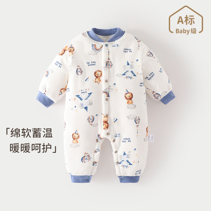 婴儿冬季棉服连体哈衣加厚套装新生幼儿夹棉宝宝新款爬爬保暖棉服