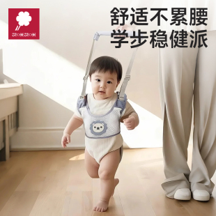 艾咪宝宝学步带婴幼儿童防摔防勒走路出行二合一神器用品牵引绳袋