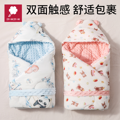 新生儿抱被初生婴儿厚款包被秋冬款外出豆豆绒包单产房宝宝用品