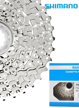 Shimano 9速10速山地飞轮Hg201/400山地自行车道hg500 /8速27/30S