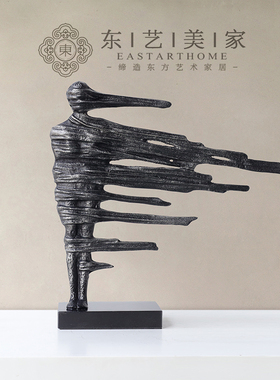 现代简约抽象人物雕塑摆件样板房售楼处客厅软装饰品创意桌面摆设