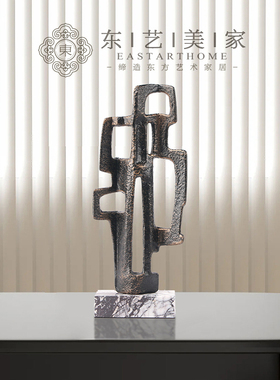 现代几何镂空金属艺术摆件客厅玄关电视柜办公室书房高级感装饰品