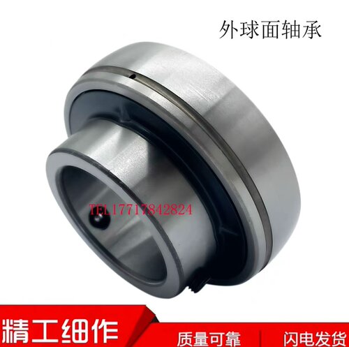 进口日本轴承UC214 215 216 217 218 219 220 221 222 224 226