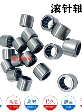 进口德国轴承NX7 NX10 NX12 NX15 NX17 NX20 NX25 NX30 NX35 Z