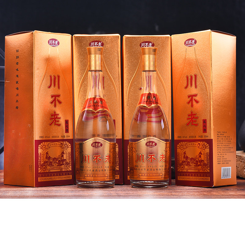 四川泸州浓香型白酒52度四瓶礼盒装匠心酒粮食老酒整箱特价老窖酒