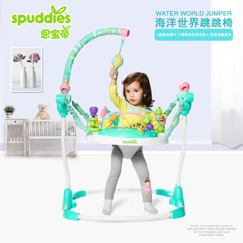 spuddies宝宝婴儿跳跳健身架
