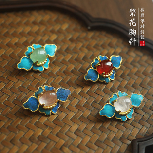 一世长安繁花仿点翠胸针diy手工材料包女士暖场非遗活动团建体验