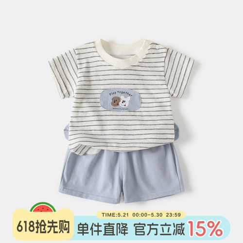 男童套装宝宝短袖短裤两件套