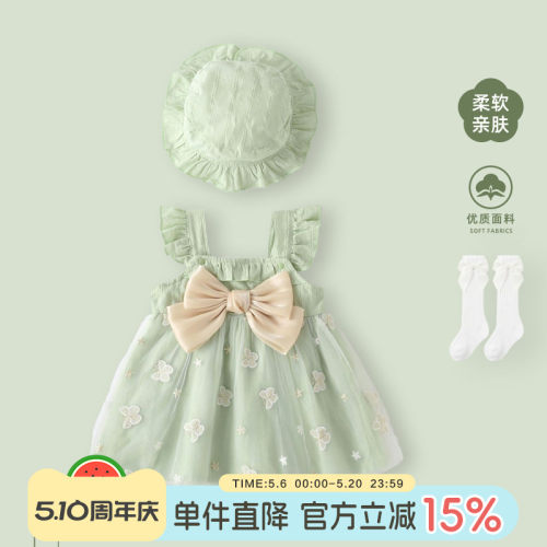 女宝宝公主裙周岁礼服