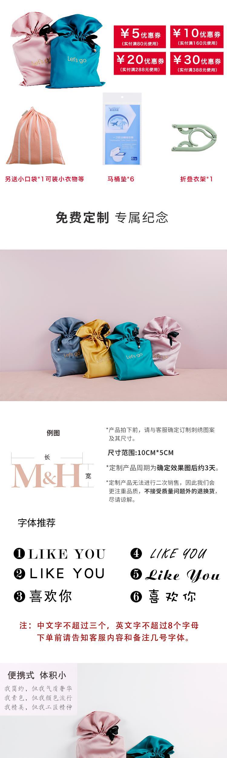 60 Lan Ling hai mặt túi ngủ du lịch Tiansi dành cho người lớn xách tay khách sạn kinh doanh khách sạn trên tấm bẩn đôi - Túi ngủ túi ngủ văn phòng loại nào tốt
