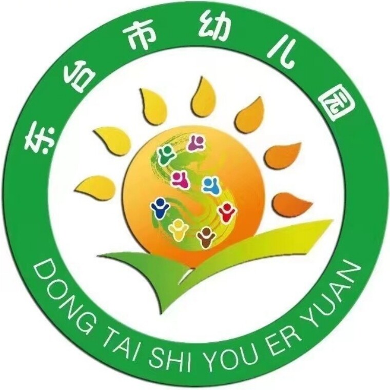学校同款东台市幼儿园校