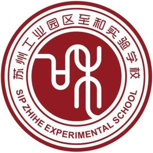 学校同款【新款】苏州工
