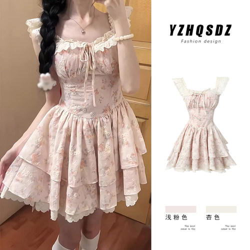 【樱织花翎】甜美小飞袖