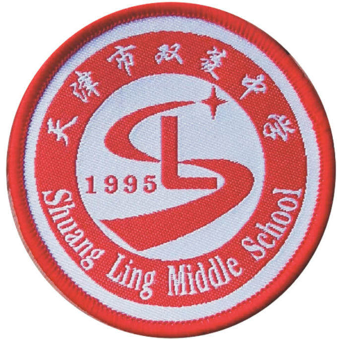 天津市双菱中学校服春秋