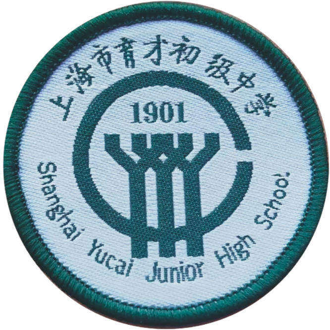 上海市育才初级中学校服