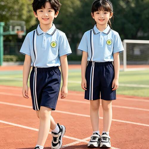 【宸卿小学】男女同款短