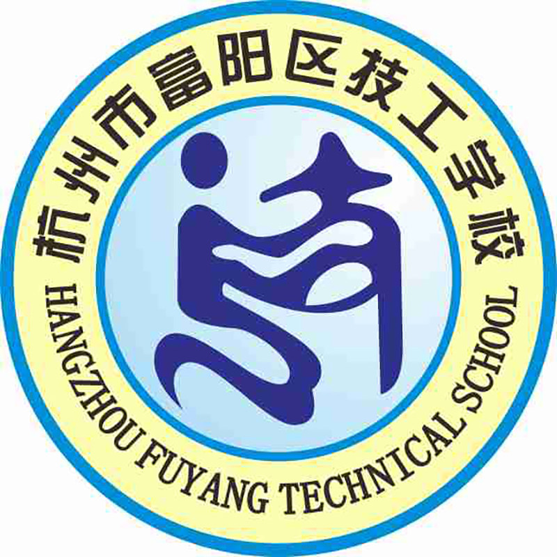 【市技工2~4级校服杭州