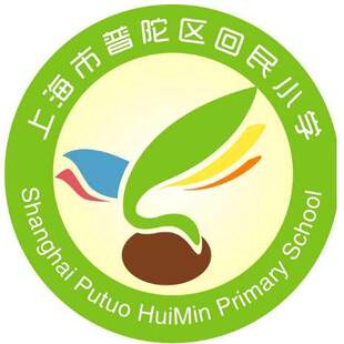 上海市普陀区回民小学校服春秋运动装夏短袖班服T恤冲锋衣裤