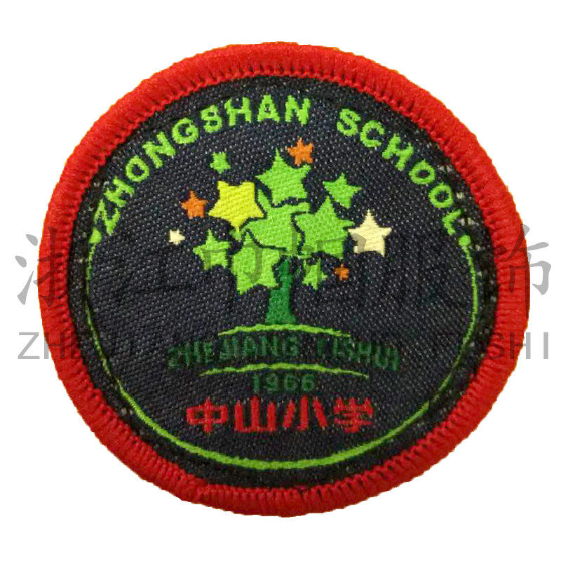 丽水市中山小学校服（