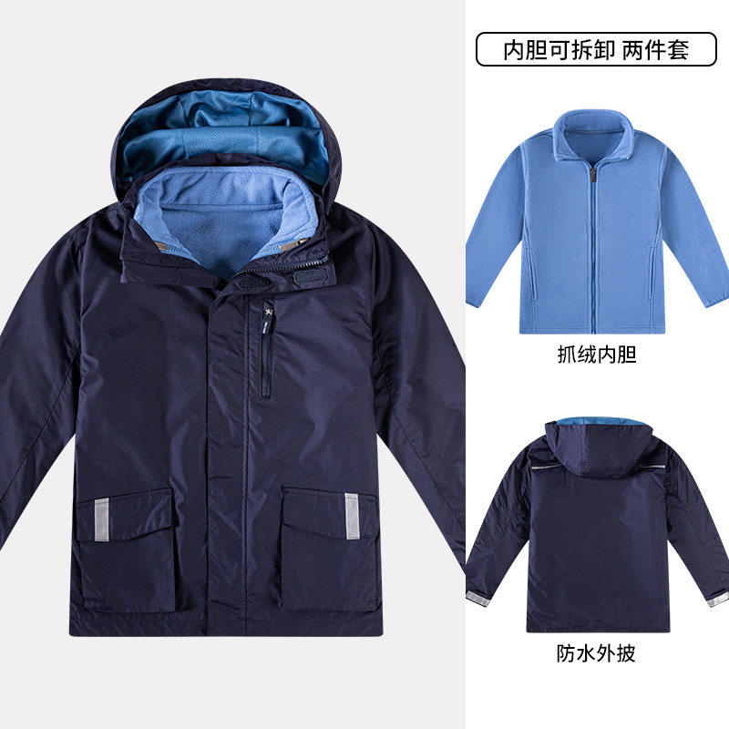 海口区霍山女上市虹路小学校服男礼服衬衫裙子冲锋衣裤子