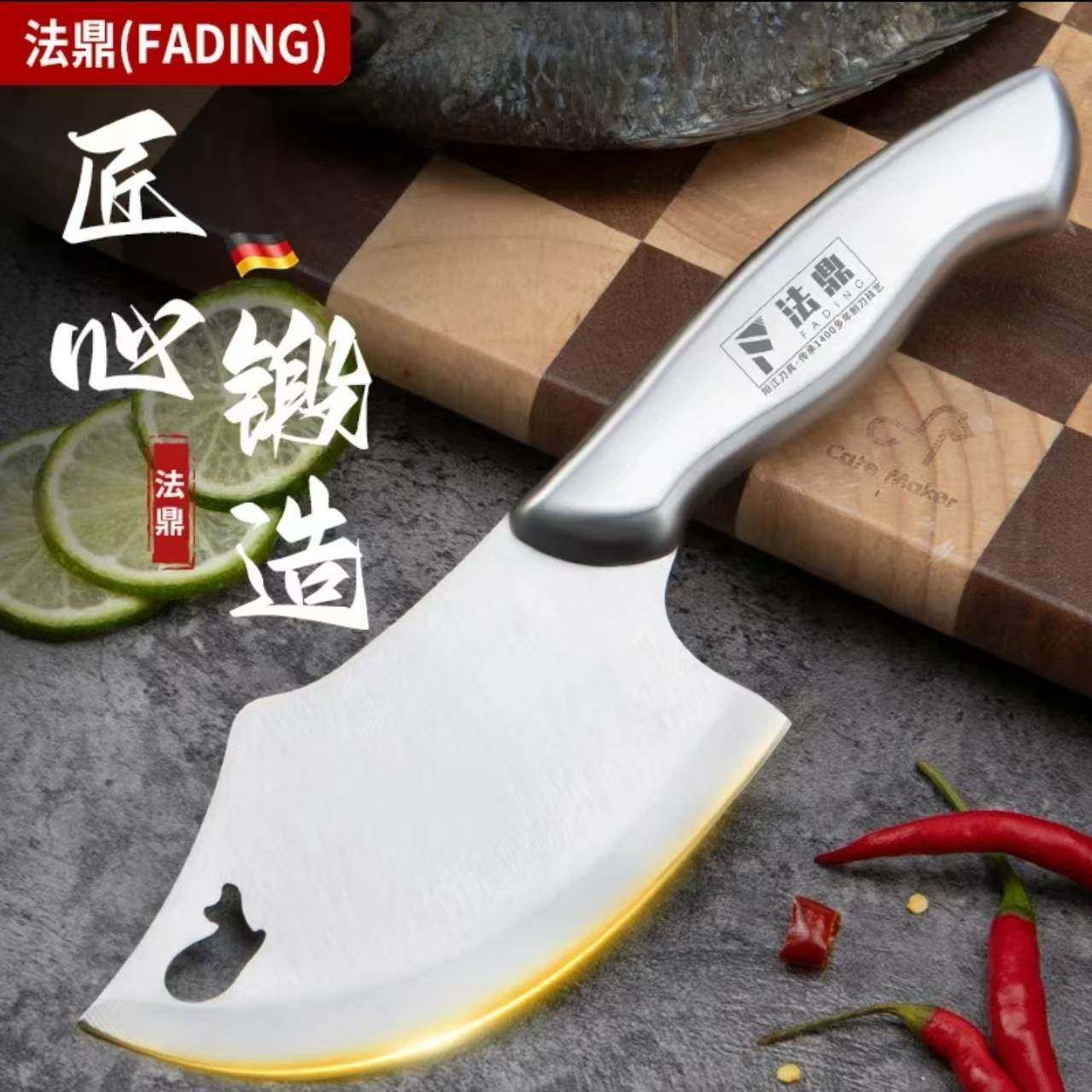 法鼎白海豚小鱼刀迷你小菜刀不锈钢锋利耐用切肉切片刀厨房小刀,厨房/烹饪用具,菜刀,淘宝优惠券,粉丝福利购,淘宝优惠卷