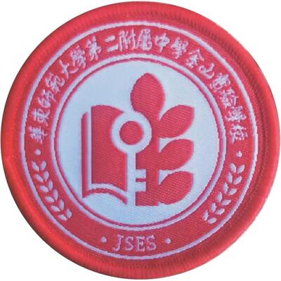 华东师范大学第二附属中
