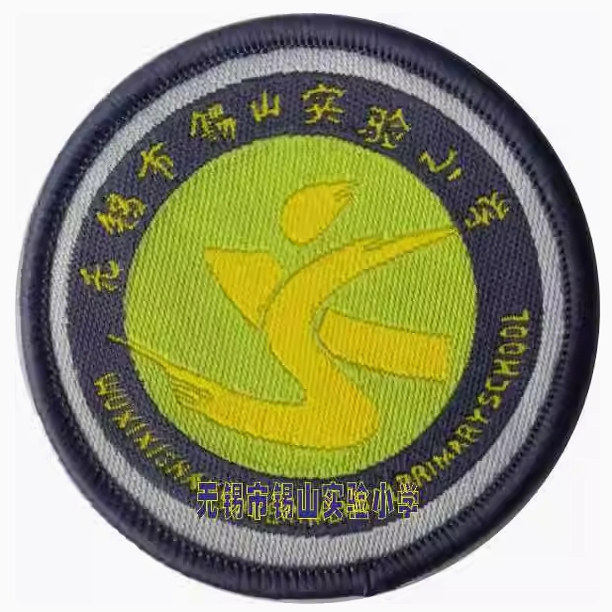 无锡市锡山实验小学校服春秋礼服衬衫夏季短袖T恤