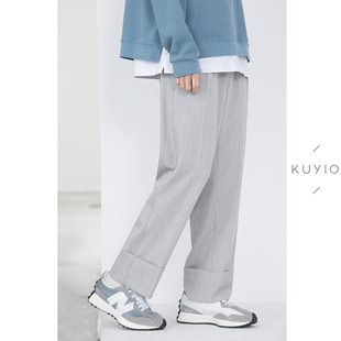 KUYIOU 单褶宽松直筒垂顺舒适阔腿休闲西装 长裤 男 脚口宽翻边